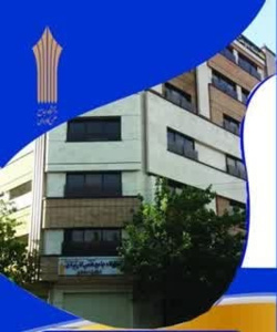 لیست رشته های تحصیلی در استان اصفهان