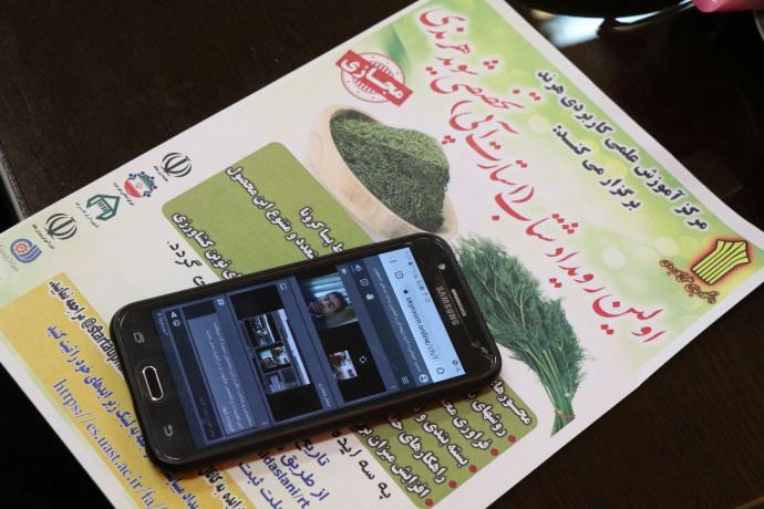 عکس