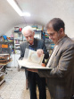دیدار سرپرست دانشگاه جامع علمی کاربردی با خبرنگار پیشکسوت استان اصفهان
