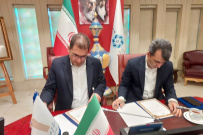 امضای تفاهم‌نامه همکاری دانشگاه جامع علمی کاربردی استان اصفهان و اتاق بازرگانی استان