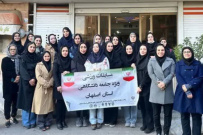 درخشش دانشجویان دختر دانشگاه جامع علمی کاربردی استان اصفهان در مسابقه شنای جام شهدای دانشجو