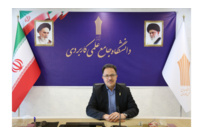 اعلام زمان ثبت درخواست میهمان دانشجویان در نیمسال دوم سال تحصیلی ۱۴۰۵- ۱۴۰۴