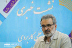 مرحله کشوری چهاردهمین جشنواره قرآن و عترت دانشجویان علمی کاربردی در شهر تاریخی اصفهان  برگزار می شود