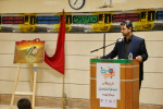 مراسم سوگ اربعین حسینی در مرکز علمی کاربردی آران و بیدگل برگزار شد