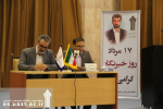در نشست خبری سرپرست دانشگاه علمی کاربردی استان اصفهان مطرح شد: راه اندازی ۴۶ کد رشته جدید در مراکز علمی کاربردی/ ثبت نام سال تحصیلی جدید از ۲۷ مردادماه آغاز خواهد شد