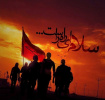 اعزام دانشجویان دانشگاه علمی کاربردی به کربلای معلی