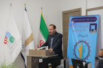 پنجمین دوره مسابقات مناظره دانشجویی دانشگاه جامع علمی کاربردی در استان اصفهان آغاز شد