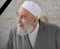 پیام دانشگاه جامع علمی کاربردی استان اصفهان به مناسبت ارتحال حضرت آیت الله حاج شیخ محمد ناصری (رحمه الله علیه)