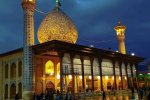 بیانیه دانشگاه جامع علمی کاربردی استان اصفهان در محکومیت حمله تروریستی شاهچراغ