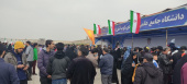 حضور جامعه دانشگاهیان دانشگاه جامع علمی کاربردی استان اصفهان در اجتماع میدان امام (ره)
