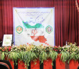 گزارش تصویری جشن انقلاب دانشگاه جامع علمی کاربردی استان اصفهان