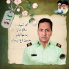 شهادت دانش آموخته مرکز آموزش علمی کاربردی انصار المهدی اصفهان