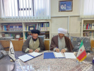 امضاء توافق نامه دفتر نهاد نمایندگی مقام معظم رهبری دانشگاه جامع علمی کاربردی با معاونت تهذیب و تبلیغ حوزه های علمیه اصفهان
