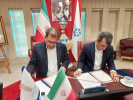 امضای تفاهم‌نامه همکاری دانشگاه جامع علمی کاربردی استان اصفهان و اتاق بازرگانی استان