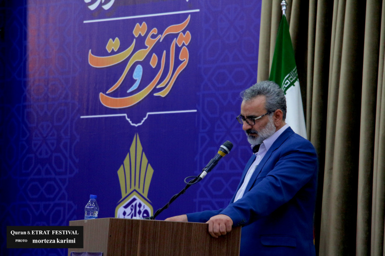 دبیر اجرایی چهاردهمین جشنواره قرآن و عترت: تکریم از بزرگان قرآنی، احترام به خداوند است