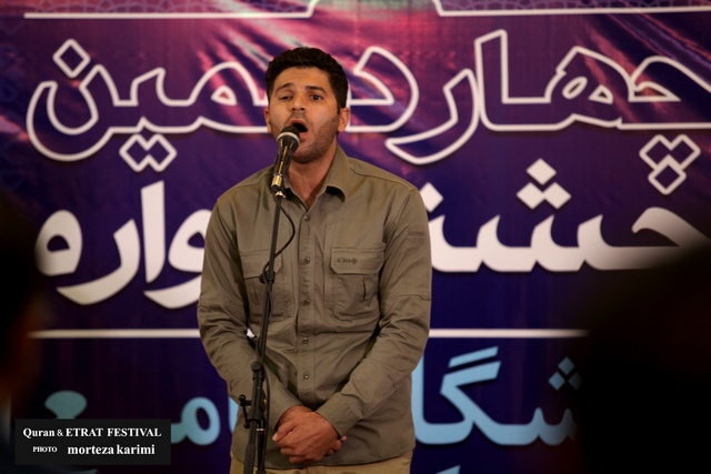 شرکت کننده رشته ترتیل از استان خوزستان: جشنواره قرآن و عترت فرصتی برای ترویج قرآن در دانشجویان