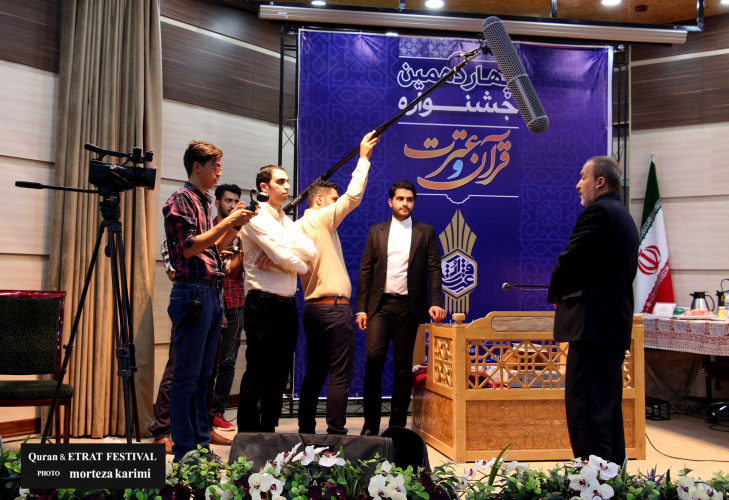 گالری تصاویر/  تیم اجرایی چهاردهمین جشنواره قران و عترت