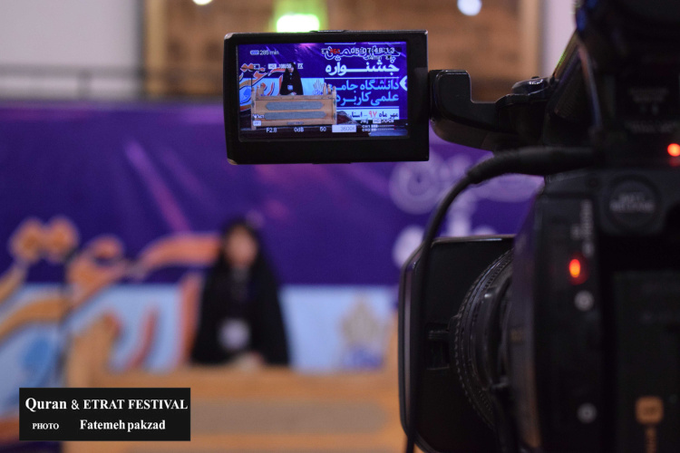 گزارش تصویری مسابقات بانوان