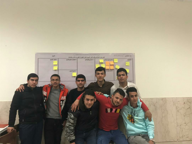 برگزاری نخستین کمپ کارآفرینی در اصفهان