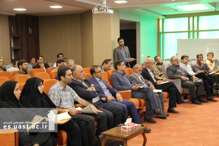 سطح بندی مراکز آموزشی در خرداد ماه اجرا می شود