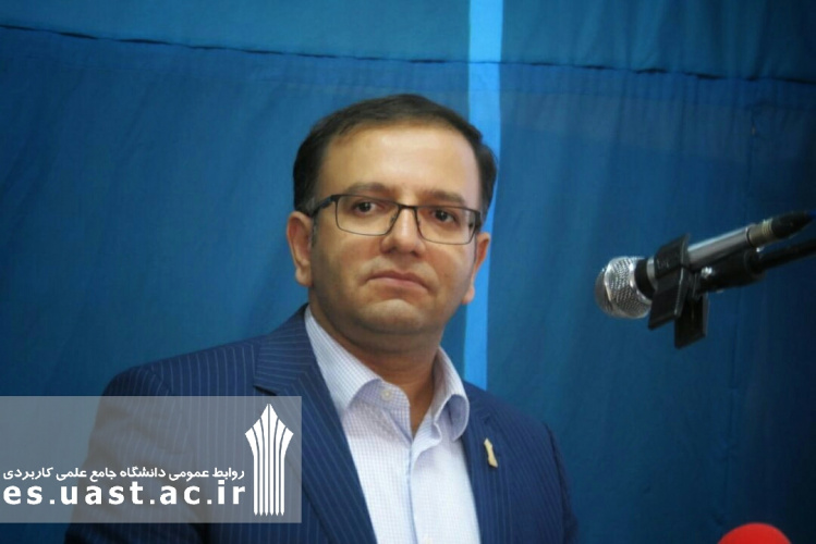 سرپرست دانشگاه علمی کاربردی استان اصفهان: هدف دانشگاه علمی کاربردی تربیت نیروی انسانی کارآمد، مولد و کارآفرین است