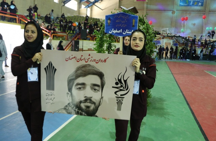 کسب مقام اول مسابقات دو میدانی توسط بانوی اصفهانی