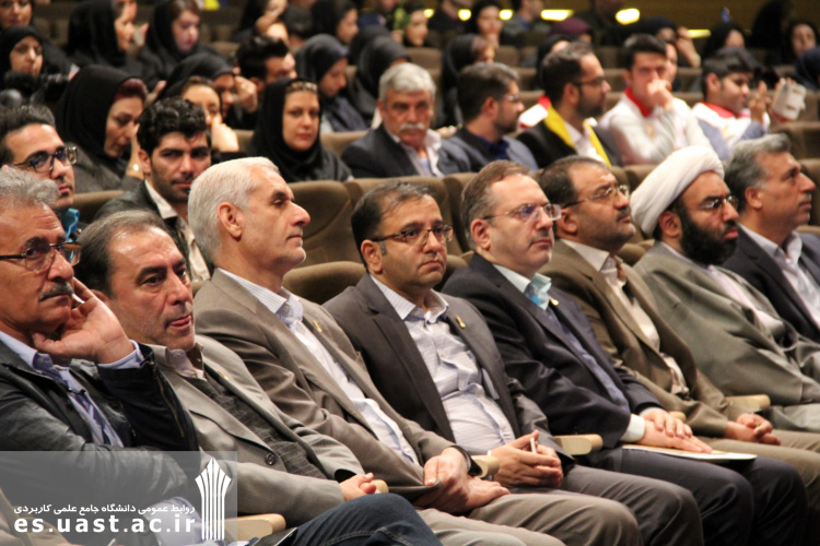 جشن بزرگ دانشجویان جدیدالورود استان اصفهان برگزار شد+گزارش تصویری