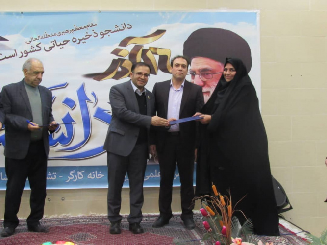 سرپرست دانشگاه علمی و کاربردی استان اصفهان در جشن روز دانشجو: دانشجویان همواره مطالبهگران عدالتاند