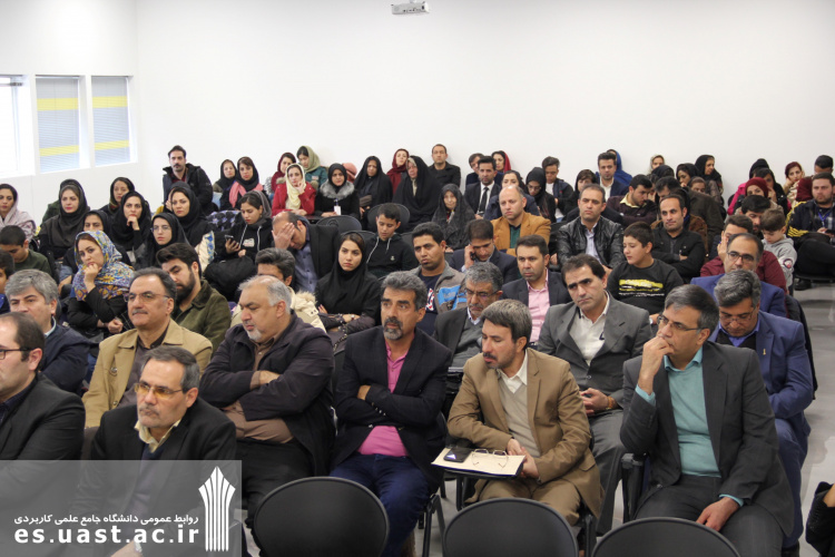 گزارش تصویری آیین اختتامیه پنجمین نمایشگاه اشتغال و توسعه کارآفرینی