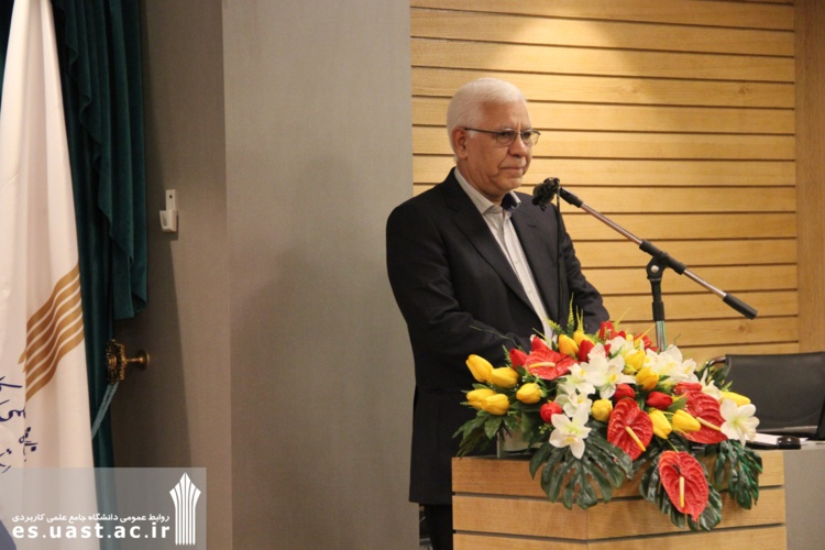 آیین تکریم و معارفه سرپرست دانشگاه علمی کاربردی استان اصفهان برگزار شد