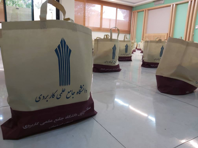 همیاری خانواده علمی کاربردی در رزمایش همدلی